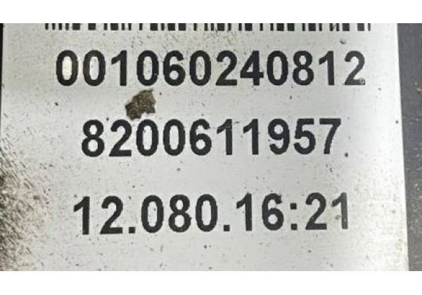 Електронний блок стояночних гальм Renault Espace 4, 8200611957