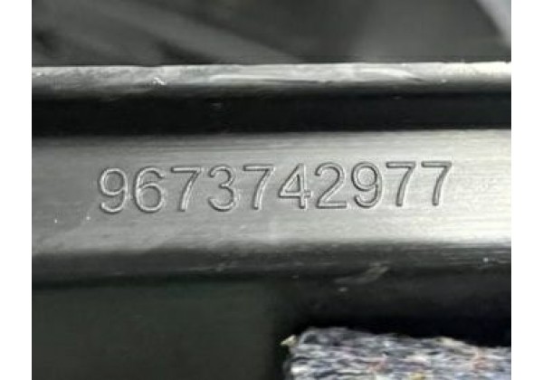 Обшивка багажника задня Peugeot 208, 9673742977, 96737429ZD