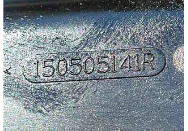 Забірник мастила Renault, 2.0 DCi, 150505141R