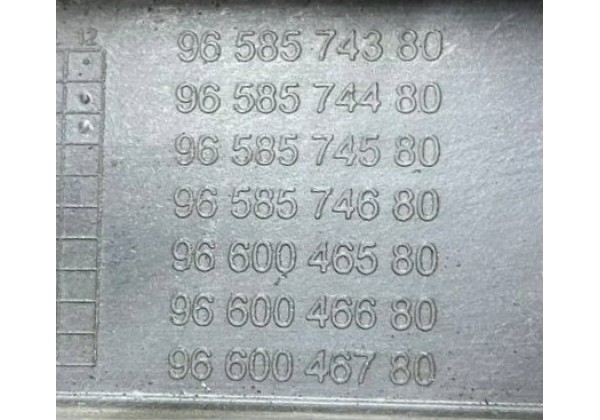 Дифузор вентилятора охолодження, установочна панель Citroen C4 Picasso, Grand Picasso, Peugeot 308, 3008, 5008, 2.0 HDi, 9658574380, 9658574480, 9658574580, 9658574680, 9660046580, 9660046680, 9660046780 