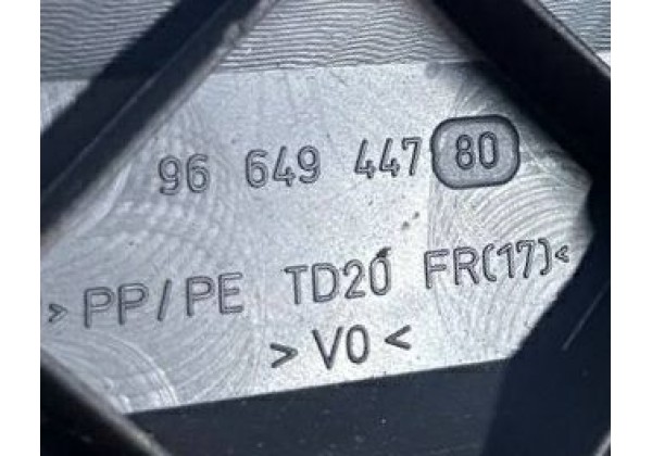 Кришка блоку запобіжників Citroen C4 Picasso, Peugeot 308, 3008, 5008, 6500GS, 9664744780
