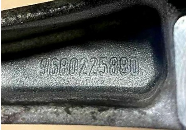 Подушка двигуна права Peugeot 207, 1.4 16V, 1839G2, 9680225880