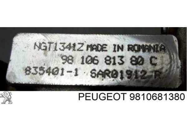 Турбіна Peugeot 308 II, T9, 9810681380, без клапана