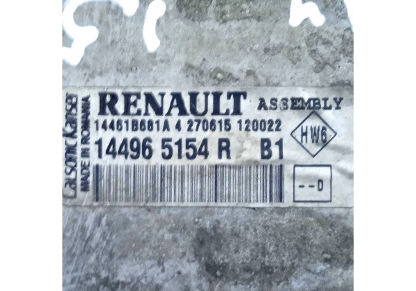 Інтеркулер Renault Captur, Duster, Dokker, Logan 2, Sandero 2, 1.2 16V 1.5DCi, 144965154R 