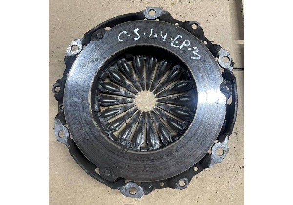 Корзина зчеплення Citroen C2, C3 I-II, C4 Cactus, DS3, Nemo, Peugeot 206, 207, 208, 301, 1007, 2008, Bipper, 1.0-1.6i, 1.4-1.6HDi, D-200мм, 1607870480, 9684842480