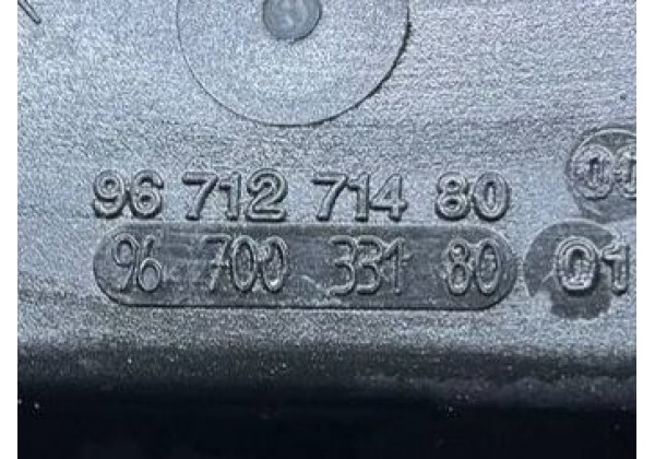Блок вентиляції картерних газів Citroen, Peugeot, 2.0 HDi, 1180S0, 9671271480, 9670033180