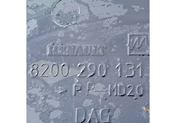 Жабо, накладка під лобове скло Renault Clio 3, 8200290131