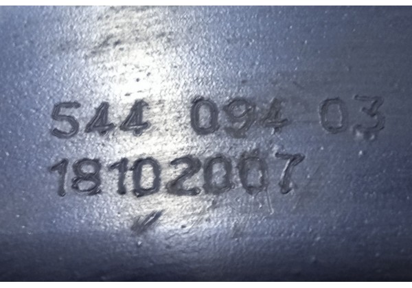 Кронштейн передньої балки лівий Peugeot 207, 350861, 54409403, 18102007