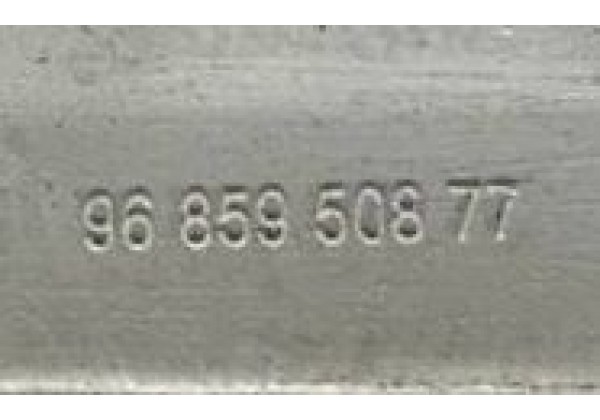 Ручка внутрішня правої зсувної дверки Citroen Berlingo 2, Peugeot Partner 2, 9685950877