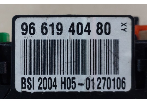 Комплект запалювання ЕБУ Peugeot 307, Citroen C4, 1.6 HDi, 0281011634, 9660324180, 9653958980, 9661940480, ціна без замка запалювання.
