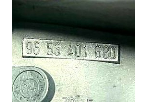 Ручка зовнішня лівої передньої дверки Peugeot 407, 9653401680