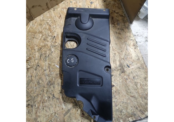 Накладка двигуна декоративна права Citroen C4, C5, 9644376380, 9639459280