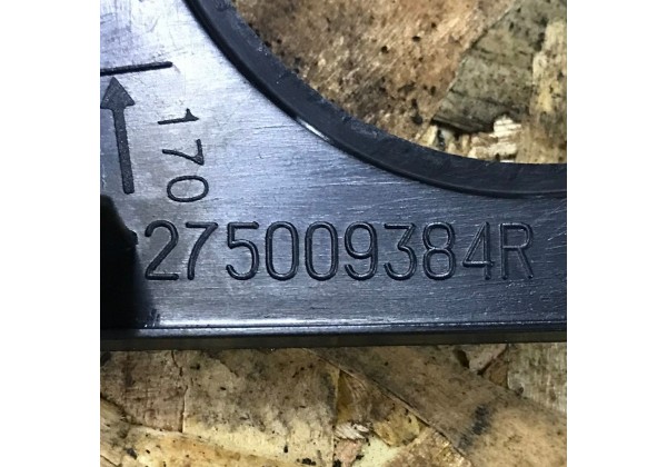 Накладка центральної консолі нижня Renault Logan 2, Sandero 2, 275009384R