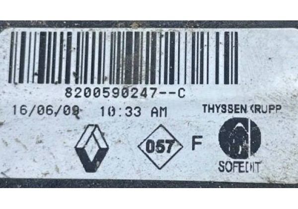 Педаль зчеплення Renault Kangoo 2, 8200590247