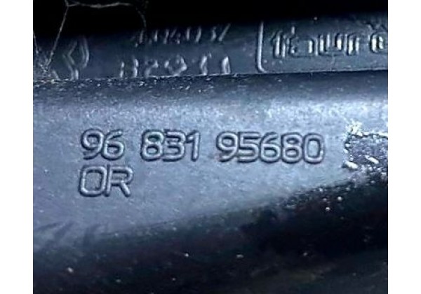 Кронштейн кріплення заднього бампера правий Peugeot 3008, 2009-2016, 7416Q0, 9683195680