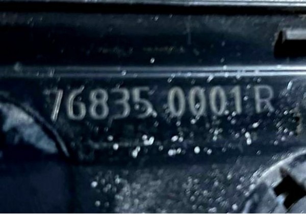 Накладка передньої лівої стійки зовнішня Renault Megane 3, кабріолет, 768350001R