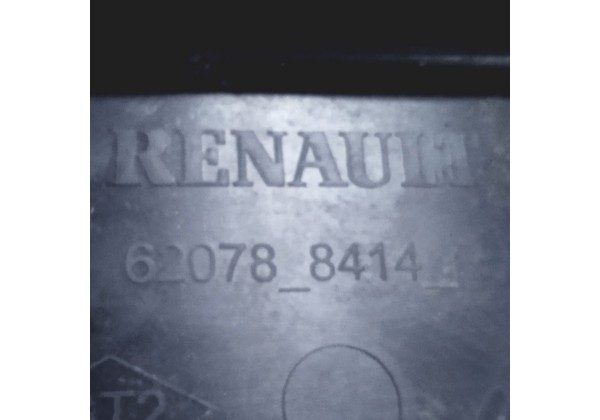Накладка переднього бампера під номерний знак Renault Sandero Stepway 2, 620788414R