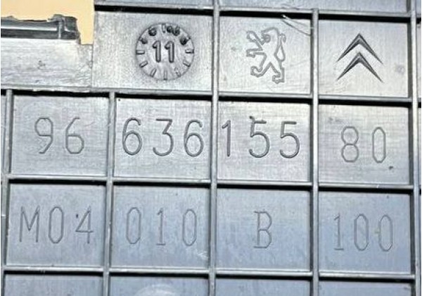 Ящик АКБ Citroen C4 Picasso, Berlingo 2, Peugeot 307, 308, Partner 2, 5615G8, 5615H2, 9663615580, 9663615380