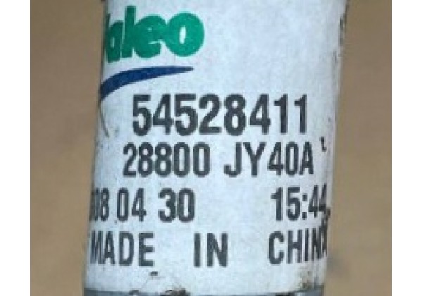 Трапеція передніх двірників з моторчиком Renault Koleos, 08-16, 28800JY40A, 54528411