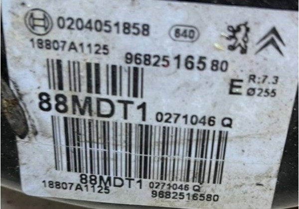 Вакуумний підсилювач гальм Peugeot 308, T7, 07-13, 9682516580, 0204051858, 88MDT1
