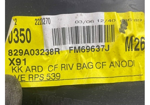 Обшивка задньої правої дверки Renault Laguna 3, SW, 829A03238R