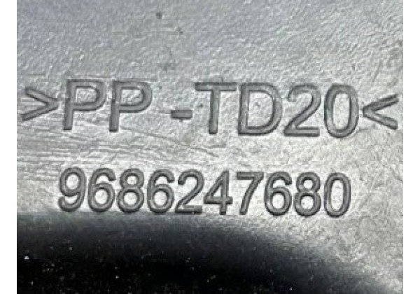 Кронштейн заднього бампера правий Peugeot 5008, 09-16, 9686247680