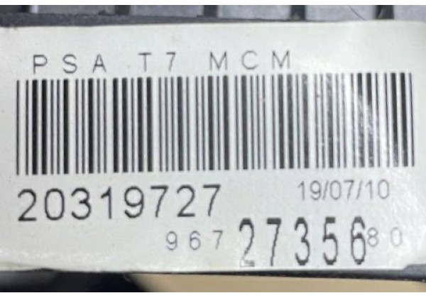 Куліса КПП з тросами Peugeot 308, 1.6 HDi, 2007-2013, 9672735680