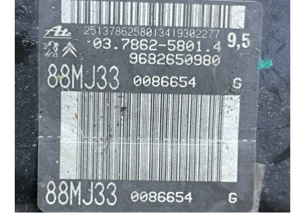 Вакуумний підсилювач гальм Peugeot 3008, 5008, 09-16, 9682650980, 03786258014, 88MJ33