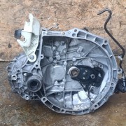 Коробка передач Пежо 207 , 1.6 vti,(EP6), 20CQ23