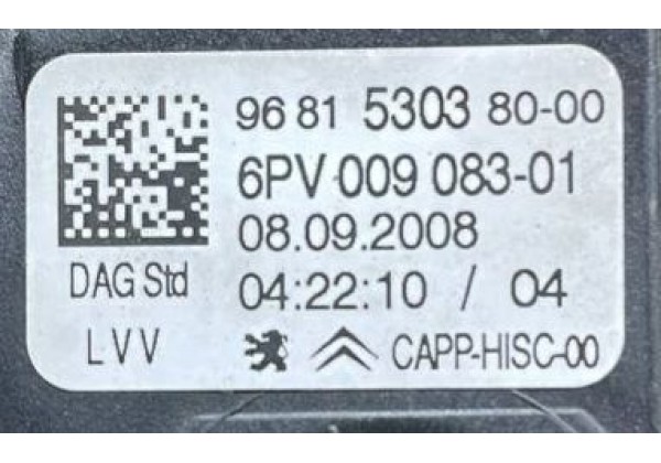 Педаль газу Citroen C2, C3, C4, Peugeot 307, 308, 1601Y4, 9681530380