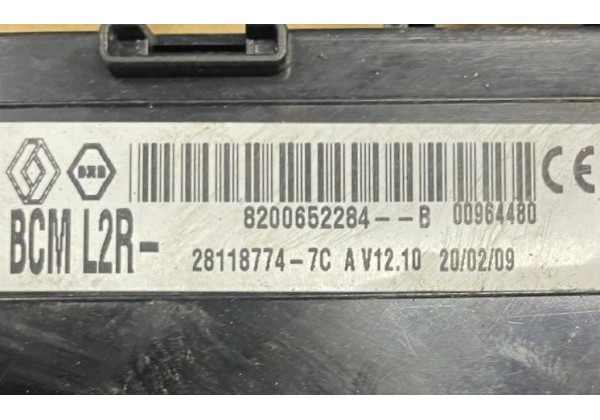 Комплект запалювання, ЕБУ, комп'ютер, Renault Clio 3, 1.2 16V, 8200522357, 8200510536, S120200105 A, 8200652284