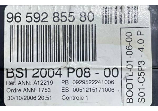 Комплект запалювання, ЕБУ, комп'ютер, Citroen C4 Picasso, Grand Picasso, 07-13, 1.6 HDi, 0281013331, 9662213180, 9653958980, 9659285580