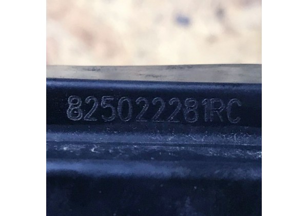 Замок дверки задньої правої Renault Sandero 2, Logan 2, 825022281R, 825024490R