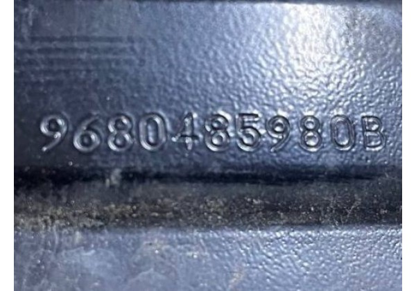 Направляюча лівої зсувної дверки нижня Citroen Berlingo 2, Peugeot Partner 2, 9680485980
