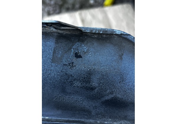 Накладка заднього бампера права  Citroen C8 рестайл, 17296647727