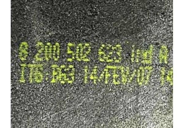 Куліса механічної КПП з тросами Renault Espace 4, 2.0 DCi, 8200502623