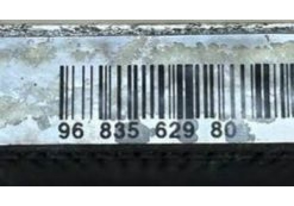 Радіатор кондиціонера Citroen, Peugeot, 1.1-1.6i, 1.4-1.6HDi, 9683562980, E 163371, 9683489580, 9650894080, 6455HG, 6455HF, 6455EK