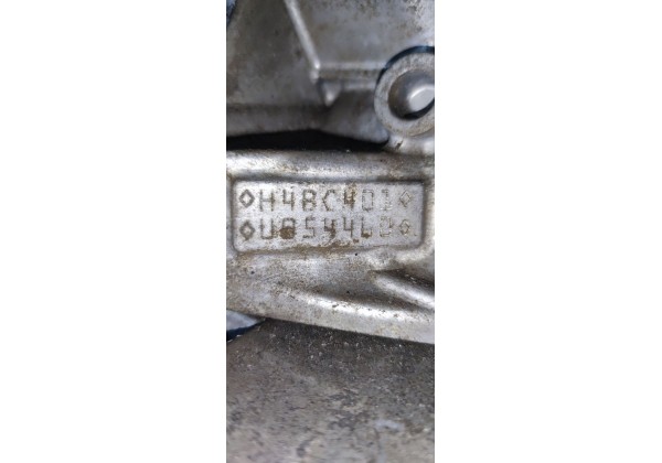 Двигун,мотор 0.9 TCE, Renault Twingo, Mercedes Smart ,H4Bc401, H4B401,Ціна 700 долл