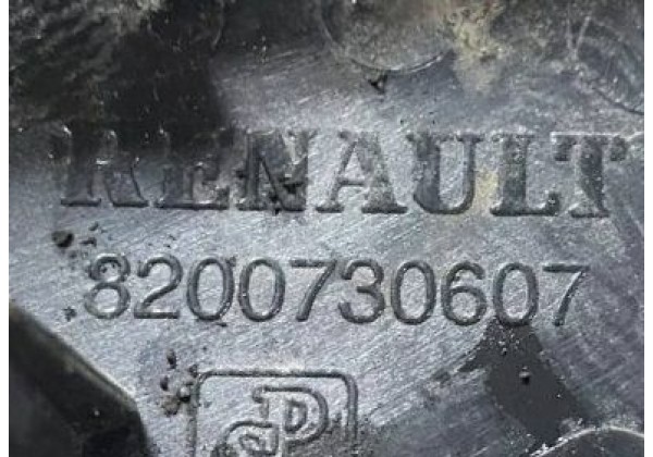 Накладка внутрішньої ручки правої передньої дверки Renault Master 3, 8200730607