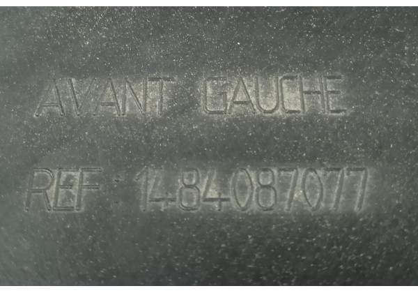 Молдинг лівої передньох дверки Citroen C8, Peugeot 807, 1484087077 *