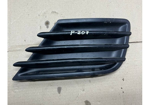 Заглушка ПТФ передня ліва Peugeot 207, 09-13, 7452ZW, 9688075477