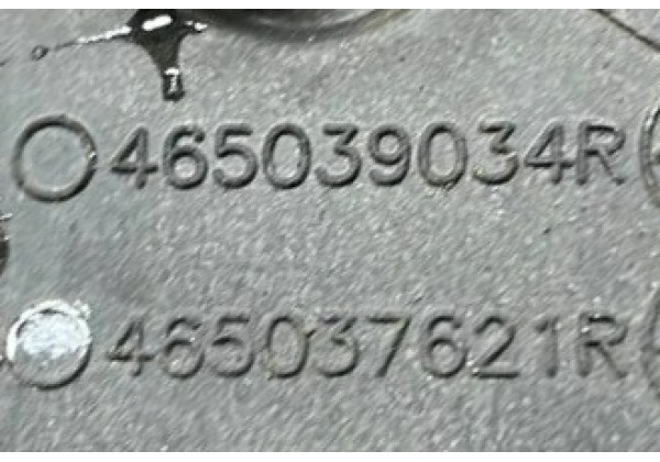 Педаль зчеплення Renault Captur, Duster, Dokker, Lodgy, Logan 2, Sandero 2, 8201298901, 465039034R, 465037621R