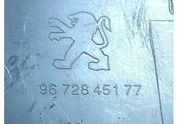 Полиця центрального тонеля Peugeot 208, 2008, 9672845177, 96728451MA