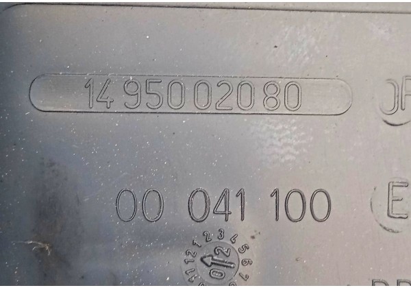 Кришка коробки запобіжників Citroen C8, Peugeot 807, 1495002080 *