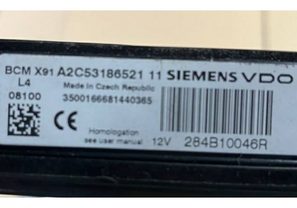 Комплект запалювання, ЕБУ, комп'ютер Renault Laguna 3, 2.0 DCi, 8200726880, 8200905110, 0281014646, A2C53186521, 284B10046R 