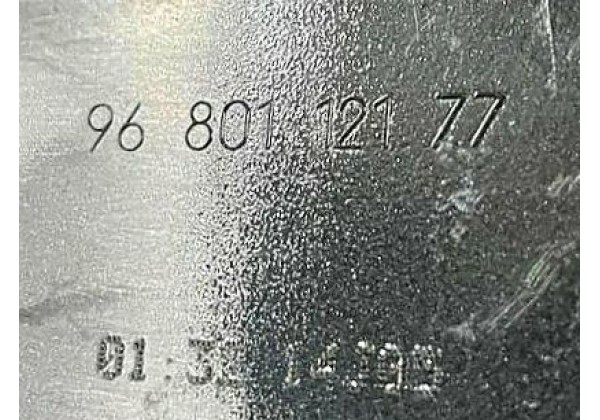 Ручка зовнішня правої передньої дверки Peugeot 1007, 9680112177, 