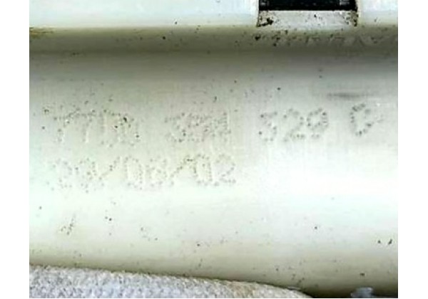 Замок дверей багажника, відкривного скла дверей багажника Renault Scenic RX4, 7700354329