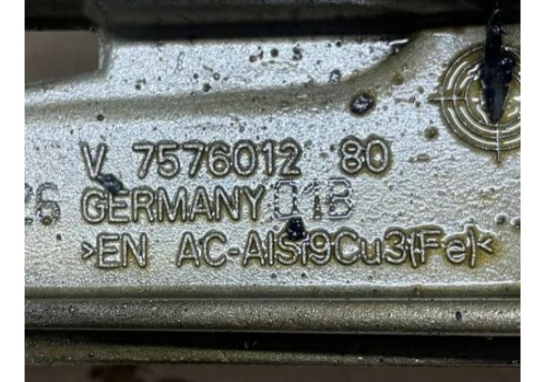 Масляний насос Citroen, Peugeot, 1.4 - 1.6 VTi, EP3/6, 1001F3, 1001H1, V757601280