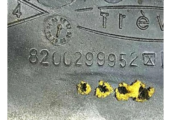 Декоративна накладка двигуна Renault, Clio 2, Kangoo, Logan, Sandero, 1.5 DCi, 8200299952