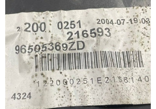 Обшивка лівої передньої дверки Peugeot 407, 96505369ZD